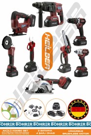 Resim HEİLBER ALMAN 4 AKÜ 2 ŞARJ CİHAZI 36V PROFESYONEL 8 MAKİNE KOMBO SET , KIRMIZI ÇANTA 