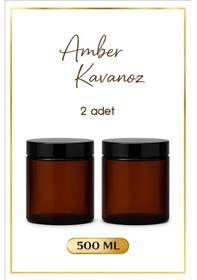 Resim 2 Adet Amber Kavanoz 500 Ml - Çok Amaçlı Saklama Kabı 