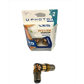 Resim Photon P21/5W Turuncu Led 1016 Ph7216 Na 