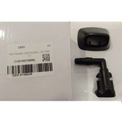 Resim 1 Adet Far Yıkama Unıtesı Sol Vectra C 1490983 