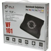 Resim Valx Vf 101 Ledli Fanlı Notebook Soğutucu Siyah 