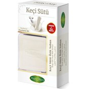 Resim Phytoflora Keçi Sütlü Sabun 130 G 