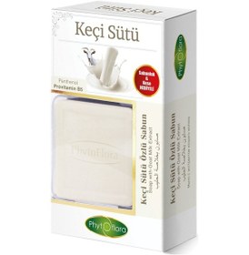 Resim Phytoflora Keçi Sütlü Sabun 130 G 