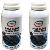 Resim Akbel Araç Klima Temizleyici Klima Bombası Lavanta 2 x 100 ML 