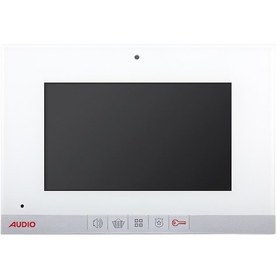 Resim Audio 4.3 Inç Diafon Renkli Şube Beyaz 001180 1180 