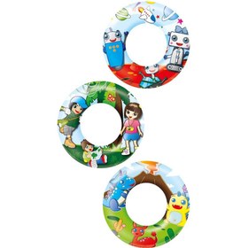 Resim NessiWorld Resimli Simit 61 cm 