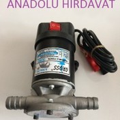 Resim Gross 12Volt Yağ Sivi Mazot Aktarma Pompasi 3-4 Mazot Pompasi 