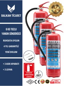 Resim Balkan Ticaret 3 Adet Tozlu Yangın Tüpü 4 Yıllık Ruhsata Uygun (Askı Aparatı, Levha) 
