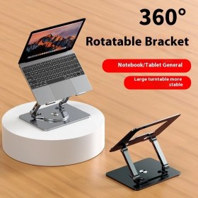 Resim CoverZone ZR747 | 360° Döner Metal Laptop ve Notebook Standı – Yükseklik Ayarlı, Ergonomik, Katlanabilir, 17 Inç’e Kadar Uyumlu, Isı Dağılım Tasarımlı, Taşınabilir Laptop Tablet Tutucu 