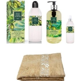 Resim Eyüp Sabri Tuncer Ayvalık Zeytin Çiçeği 3'lü Set + El ve Yüz Havlusu 30 x 50 CM 
