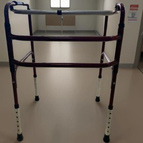 Resim Normadia Pratik Katlanabilir Yürüteç ile Güvenle ve Rahat Adımlar Atın 