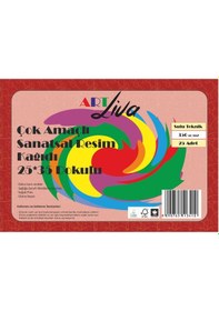 Resim Sanatsal Resim Kağ. Dokulu Sulu Teknik 25x35 350gr 25yp 