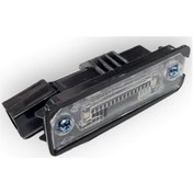 Resim Vw Golf 5 2004-2008 Arka Plaka Aydınlatma Lambası 3d0943021a 