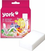 Resim Genel Markalar Magic sünger, 2'li set, deterjan içermez, duvarlar, mobilyalar, ayakkabılar için melamin köpük 