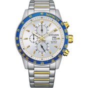 Resim Citizen Citizen AN3686-53A Erkek Kol Saati 