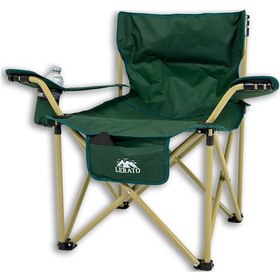 Resim Lerato Basic Xxl Katlanır Kamp Sandalyesi Yeşil 