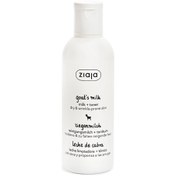 Resim Ziaja Keçi Sütü Süt + Tonik 200 ml 