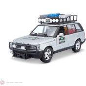 Resim 1:24 2006 Range Rover Experience 