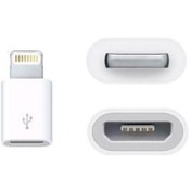 Resim Ally Ligtining Dönüştürücü Micro Usb Adaptor (152140002)-Beyaz 