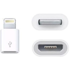 Resim Ally Ligtining Dönüştürücü Micro Usb Adaptor (152140002)-Beyaz 