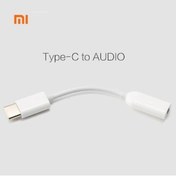 Resim Genel Markalar Xiaomi Uyumlu Type-c To Audio 3.5mm Jack Kulaklık Dönüştürücü Aparat 