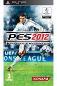 Resim Dobe Pro Evolution Soccer 2012 Kutusuz UMD Disk PSP Oyunu 