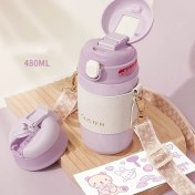 Resim Linze LINZE480ML Karikatür Paslanmaz Çelik Termos Bardak ile Çift Katmanlı Içme Vakum Su Bardağı Dıy Etiket Taşınabilir (Yurt Dışından) 