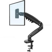 Resim electroon Vontech Nb-f80 Amortisörlü 17-27'' Masa Üstü Tekli Monitör Tutucu 