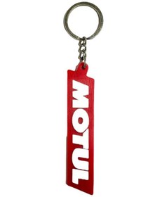 Resim Motul Kırmızı Beyaz Motosiklet Anahtarlık 