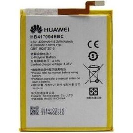 Resim Huawei Mate 7 (HB417094EBC) Batarya Pil 