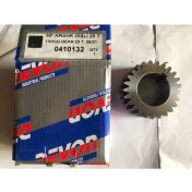 Resim Devon Mf 135-240 Krank Dişlisi 