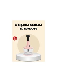 Resim Basmalı Manuel Rondo Hızlı Ve Zahmetsiz Doğrama Çok Renkli 