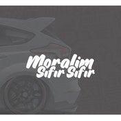 Resim OkyayWorks Morelim Sıfır Sticker 