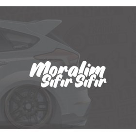 Resim OkyayWorks Morelim Sıfır Sticker 
