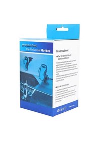 Resim Subutu Cz4011 Araç Telefon Tutucu-siyah 