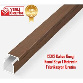 Resim YTE Extra Kendinden Yapışkanlı Kahve Kablo Kanalı 12X12 1 Metre 