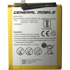 Resim General Mobile Gm 8 Uyumlu Batarya Pil 3075 Mah 