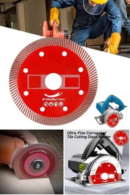 Resim BİTERSE İnce Kesim Seramik Fayans Granit Mermer Hassas Kesici Testere 180x1.8x22 mm 