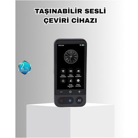 Resim Akıllı Taşınabilir Tercüman 17 Çevrimdışı, 139 Çevrimiçi Dil Desteği 