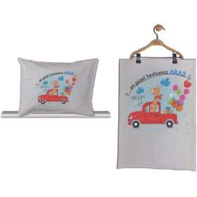 Resim Pia Baby Gl 1902-06 Isme Özel Yastık Battaniye Zıbın Set 