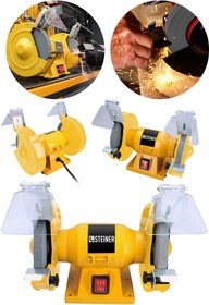 Resim STEİNER Alman 125 mm Turbo 3800 Watt Çark Motoru Zımpara Balta Bıçak Bileme Makinesi Taş Motoru Taşlama Sarı 