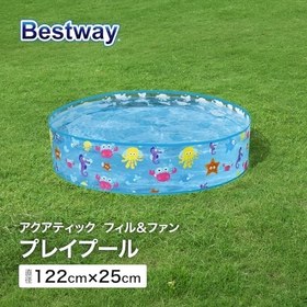 Resim Bestway Okyanus Desenli Çocuk Havuzu (122x25cm) 55028 
