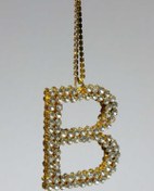 Resim TASARIM ARABAM ATİKE ELİF AKIN Gold 7 Cm ''b'' Harf Dikiz Süsü 