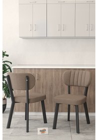 Resim Hazal Serisi Mutfak Sandalyesi, Yemek, Bahçe, Kafe, Modern Sandalye 1 Adet - Cappucino Cappucino 