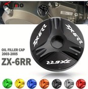 Resim Tongdashop Kawasaki Zx6rr 2003-2005 Gri Motor Yağı Kaputu Dayanıklı Alüminyum Kapak 