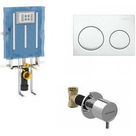 Resim Geberit Alpha Gömme Rezervuar Seti - 3 