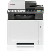 Resim Kyocera Ecosys MA2100CFX Çok Fonksiyonlu Renkli Lazer Yazıcı 