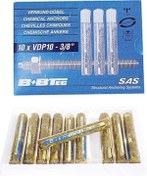 Resim B+B Tec Vdp Normal Tip Kimyasal Dübel 20x175 6 Adet 