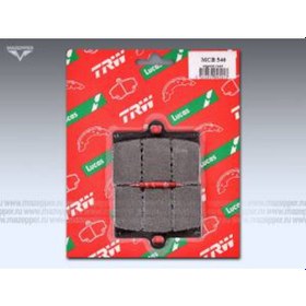 Resim Ktm Duke 660 Smc Supermoto Ön Fren Balatası Trw&Lucas 