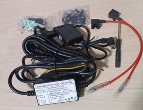 Resim Hard Wire Kit For Range Car Dvr GPS 